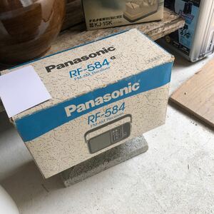 Panasonic RF-584 FMレシーバー