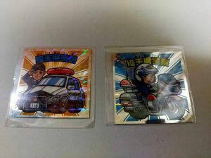 【ビックリマンシール】埼玉県警察とのコラボ白バイ&パトカー２枚セット