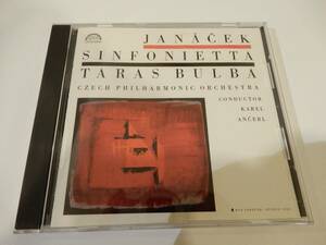 ●●！送料185円！）国内盤、日本語解説あり、ヤナーチェク「シンフォニエッタ、狂詩曲＜タラス・ブーリバ＞」（1854-1928、オーストリア）
