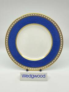 ＊レア＊ WEDGWOOD ウェッジウッド ＊RARE＊ ULANDER POWDER BLUE 17cm SaladPlate ユーランダーパウダーパウダーブルーサラダプレートT214