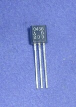 低周波小信号増幅用シリコントランジスタ　日立 2SC458A　（TO-92形状／２０本セット）_画像2