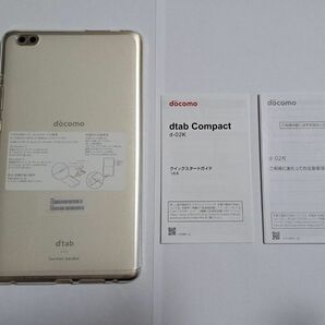 docomo タブレット dtab d-02k ゴールド ケース有 液晶フィルム有 クイックスタートガイド有