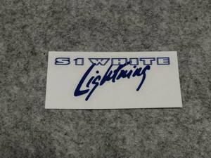 BUELL S1 WHITE Lightning sticker 1 sheets 