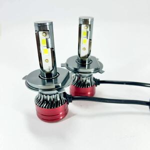 新作　最安　H4　LED 60W 20000ルーメン　ヘッドライトバルブ 車検対応 切り替え Hi/Lo a