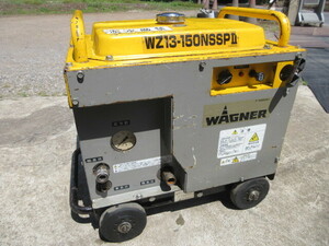 309 ワグナー WZ13-150NSSP2 防音型 高圧洗浄機 ガソリン エンジン (P60)