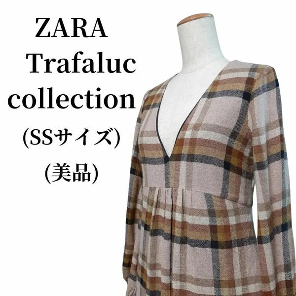 ZARA Trafaluc collection ワンピース 匿名配送