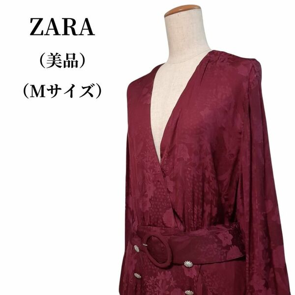 ZARA ザラ ワンピース 匿名配送