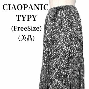 CIAOPANIC TYPY チャオパニックティピー ロングスカート 匿名配送