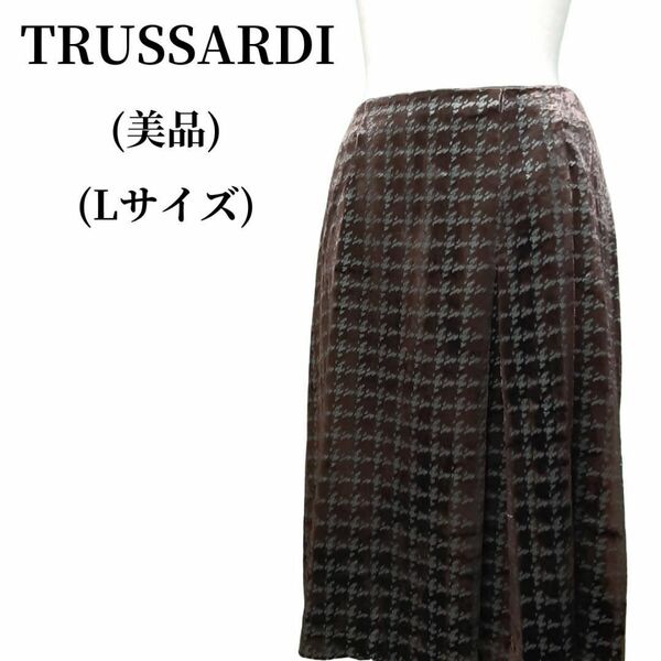 TRUSSARDI トラサルディ フレアスカート 匿名配送