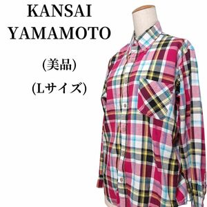 KANSAI YAMAMOTO Yシャツ 匿名配送