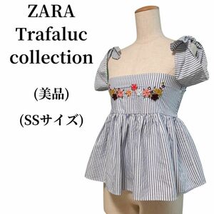 ZARA Trafaluc collection ビスチェ 匿名配送