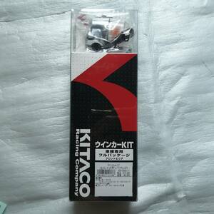 36%OFF★KITACO 6V クリア ウィンカーキット ウインカーキット モンキー50 Z50J ゴリラ ホンダ 6ボルト車 830-0302117