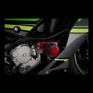 40%OFF★BIKERS カウルプロテクター レーシングスライダー エンジンガード ZX-6R ZX6R 2019 2021 カワサキ K0427-ORG