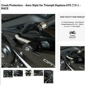 40%OFF★R&G Aero クラッシュプロテクター エンジンガード レーシングスライダー TRIUMPH DAYTONA675 デイトナ675 トライアンフ CP0333WH