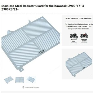 40%OFF★R&G ラジエーターガード Z900 Z900RS 2017 2021 2024 KAWASAKI カワサキ SRG0051SS