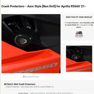 40%OFF★R&G Aero クラッシュプロテクター エンジンガード レーシングスライダー RS660 APRILIA アプリリア 2021 2024 CP0510BL