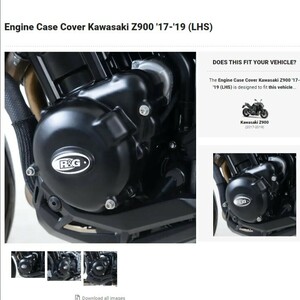 40%OFF★R&G 左側 エンジンケースカバー Z900 2017 2019 KAWASAKI カワサキ ECC0232BK