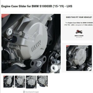 40%OFF★R&G LHS エンジンケーススライダ― エンジンガード BMW S1000XR 2015 2019 ECS0099BK