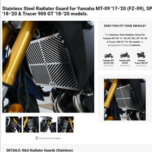 40%OFF★R&G ラジエーターガード MT-09 MT09 MT-09SP TRACER900GT トレーサー900GT 2017 2018 2020 YAMAHA ヤマハ SRG0060SS