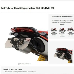 40%OFF★R&G TailTidy フェンダーレスキット DUCATI HYPERMOTARD950SP 950RVE RVE SP ドゥカティ ハイパーモタード950SP LP0323BK