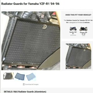 40%OFF★R&G ラジエーターガード YZF-R1 2004 2006 YAMAHA ヤマハ RAD0072BK