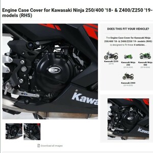 40%OFF★R&G エンジンケースカバー エンジンガード プロテクター NINJA250 NINJA400 Z250 ニンジャ250 2018 カワサキ ECC0258BK