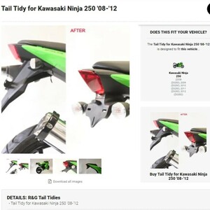 40%OFF★R&G TailTidy フェンダーレスキット NINJA250R ニンジャ250R 2008 2012 KAWASAKI カワサキ LP0071BK