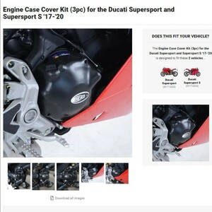 40%OFF★R&G 3 エンジンケースカバーセット エンジンガード レーシングスライダー DUCATI SUPERSPORT ドゥカティ 2017 2022 KEC0107BK