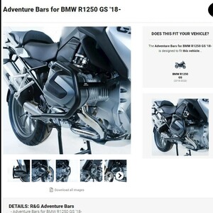 40%OFF★R&G アドベンチャーバー エンジンガード クラッシュバー R1250GS 2018 2023 BMW AB0044SI