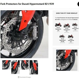 40%OFF★R&G フロントフォークプロテクター HYPERMOTARD939 HYPERSTRADA ハイパーモタード939 2013 2016 DUCATI ドゥカティ FP0139BK