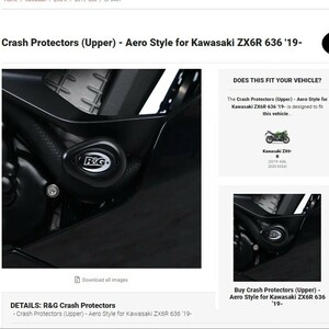 40%OFF★R&G Aero クラッシュプロテクター エンジンガード レーシングスライダー ZX-6R ZX6R 2019 2024 KAWASAKI カワサキ CP0457WH