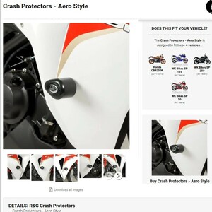 40%OFF★R&G Aero クラッシュプロテクター エンジンガード フレームスライダー CBR250R 2011 2015 HONDA ホンダ MC41 CP0285WH