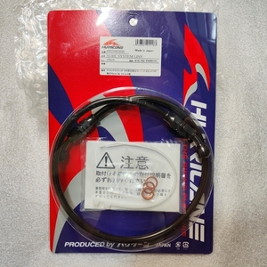 40%OFF★HURRICANE 70cm ブレーキホース フロントブレーキ用 NINJA250R ニンジャ250R EX250K 2008 2012 ZZR250 カワサキ HB7P070SB