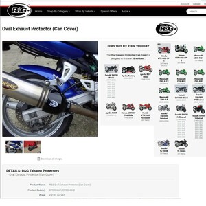 40%OFF★R&G LHS エキゾーストプロテクター サイレンサーガード VTR1000SP1 VTR1000F CBR900RR SV1000 SV650 TL1000R RSV-R EP0004BK1