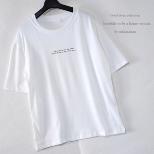 ■未使用・アウトレット■tk/シンプル胸ロゴレディースTシャツ/オフ白/Lサイズ