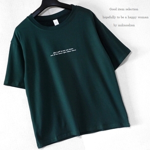 ■未使用・アウトレット■tk/シンプル胸ロゴレディースTシャツ/D.グリーン/Lサイズ