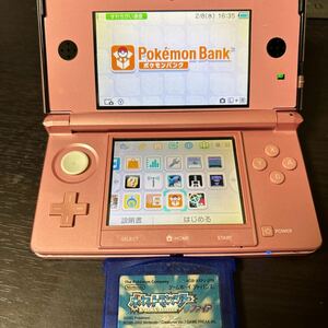 ポケモンバンク ニンテンドー3DS 