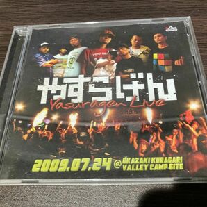 やすらげん　live cd red spider fujiyama