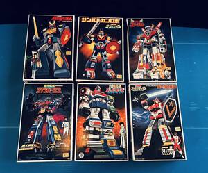 Bandai the best mechanism collection 6 kind not yet constructed plastic model 