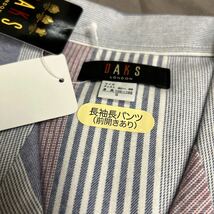 ＤＡＫＳ　　ダックス　パジャマ　S 綿１００％　　長袖長パンツ　前開き　ストライプ　日本製　甘撚り糸_画像8