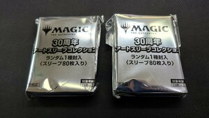 マジック・ザ・ギャザリング★30周年アートスリーブコレクション〈スリーブ80枚入り〉★新品・未開封品2個セット