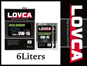 ■送料無料■LOVCA ECO-DRIVE 0W-16 6L SP/GF-6 100％全合成油 日本製 ラブカ■LED016-6