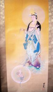  подлинный произведение ..[... звук ].. подлинный кисть автограф шелк шт. держит ось японская живопись буддизм бог ..