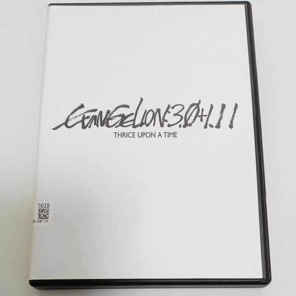 劇場版　EVANGELION:3.0+1.11　シン　エヴァンゲリオン　レンタル落ち　ＤＶＤ