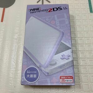 Newニンテンドー2DS LL ホワイト×ラベンダー JAN-S-UAAA