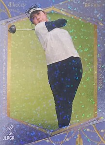 青木瀬令奈　パラレル版　JLPGA 女子プロゴルフ トレーディングカード　 EPOCH TOP PLAYERS　10