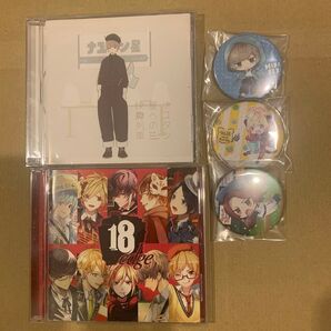 歌い手CD ナユタン星人への快爽列車 Sou 18edge