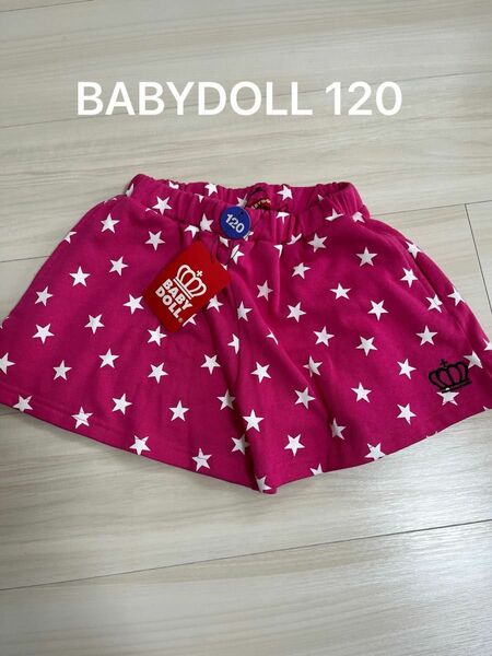 BABYDOLL ベビードール ショートパンツ 120