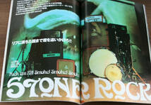 BURST バースト 2002年10月号 vol.58 / マリファナ・ミュージック ストーナー・ロック 特集　STONER ROCK、妄想族 / Tatto, Punk, Hardcore_画像9