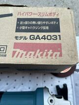 マキタ ディスクグラインダ　使用少ない 100mm GA4031 高速型　makita 砥石付_画像6